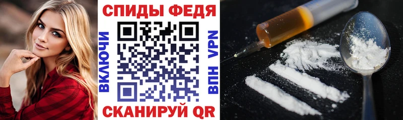 Amphetamine 98%  гидра рабочий сайт  Мантурово 