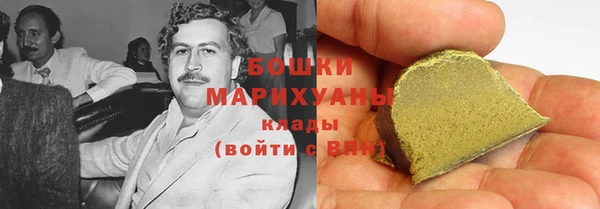 mix Рославль