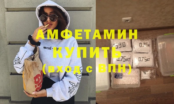 тгк Абдулино