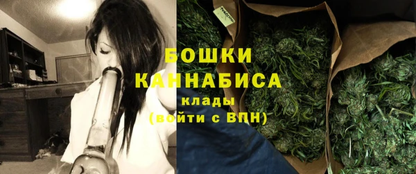 трава Ростов