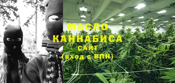 кристаллы Абаза