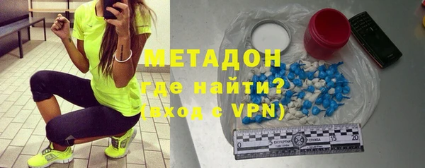apvp Алзамай