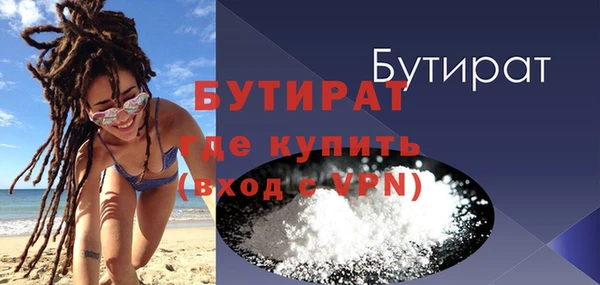 гидра Алексеевка