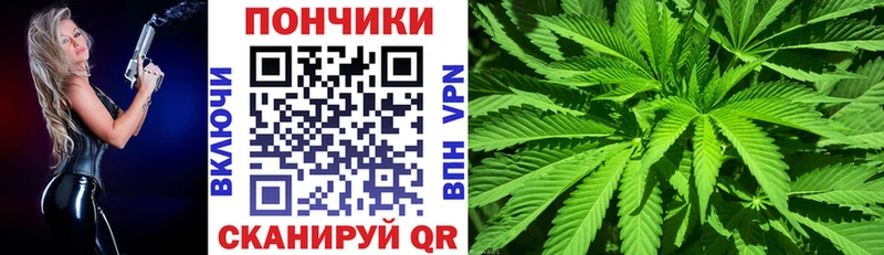 Бошки Шишки план  даркнет сайт  дарк нет состав  Мантурово  kraken ССЫЛКА 
